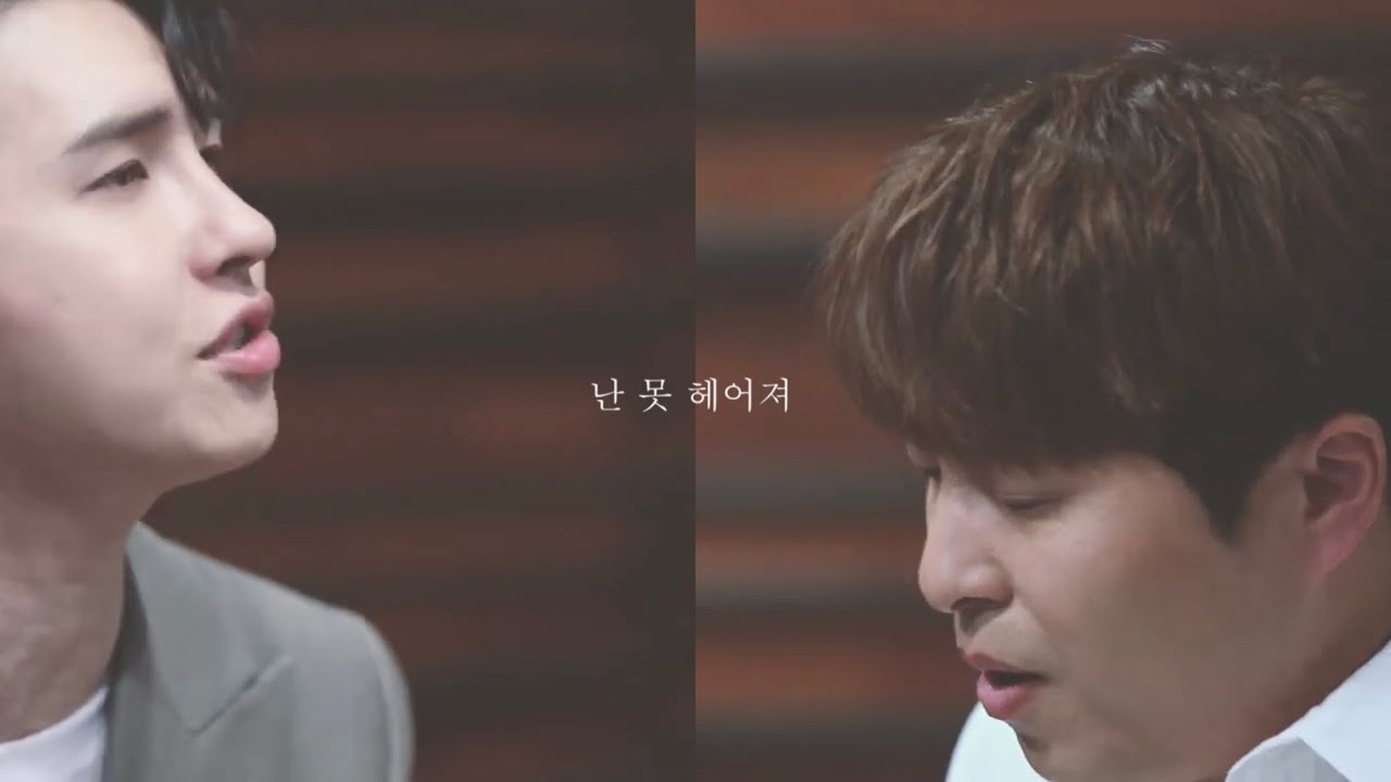 먼데이키즈 (Monday kiz) X 켄 (KEN) '견뎌야 하는 우리에게' Live Clip