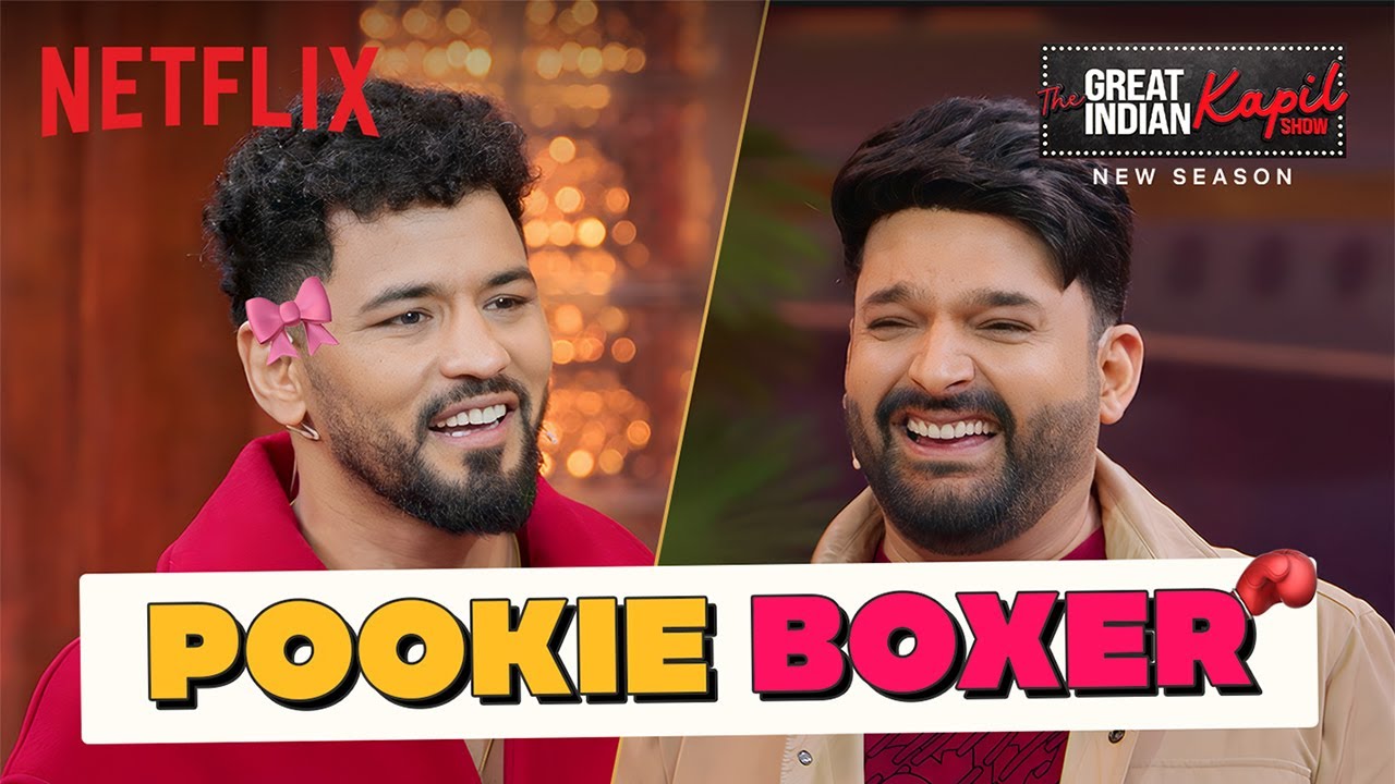 Kapil Sharma Can&rsquo;t Stop LAUGHING at Boxing Champion Neeraj Goyat&rsquo;s &lsquo;POOKIE&rsquo; Story! 😂❤️ | #TGIKS