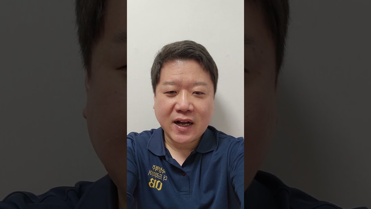 경상도식 표현과 사투리(30) - 1) 조금전이랑 같다 - 아까랑 똑같네예 - (더 경상도 색을 입히면) 내나 그기네예 #경상도사투리 #사투리 #주묵돌 #엔터테인먼트