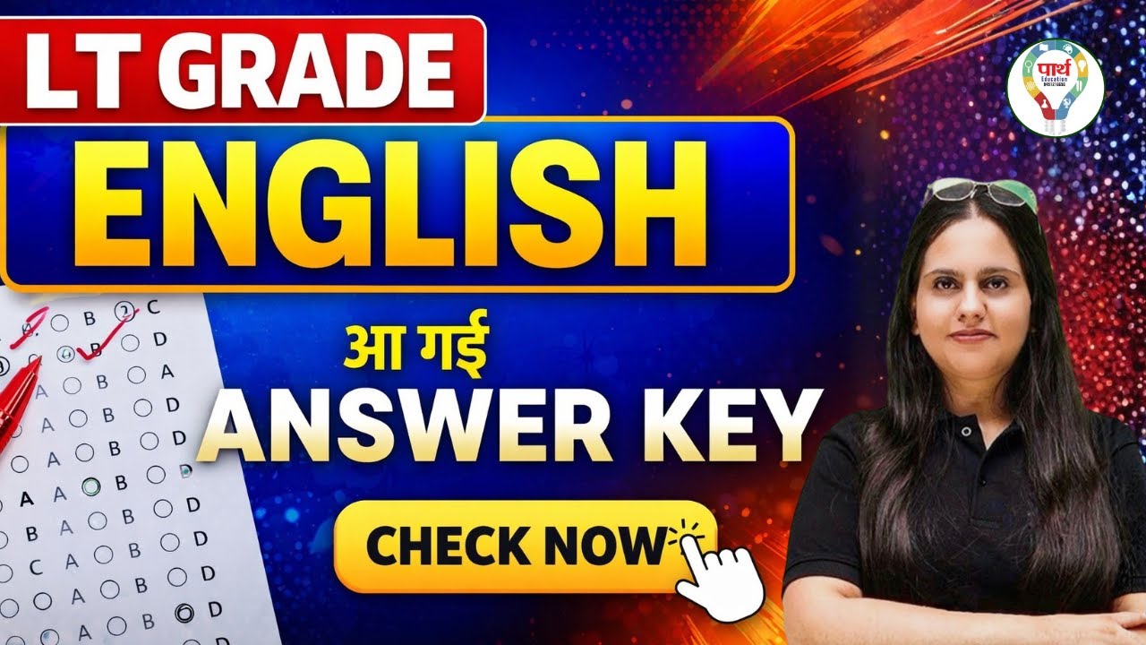 LT Grade English Official Answer Key | Check Now | LT Grade English Answer Key | Expected Cut-Off