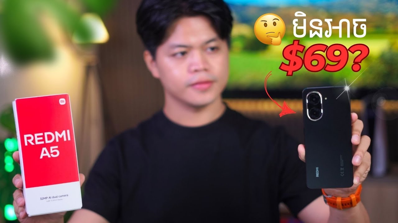 បើកប្រអប់ចាប់កាន់ Xiaomi A5: ត្រឹម 69$ អេក្រង់ 120Hz?