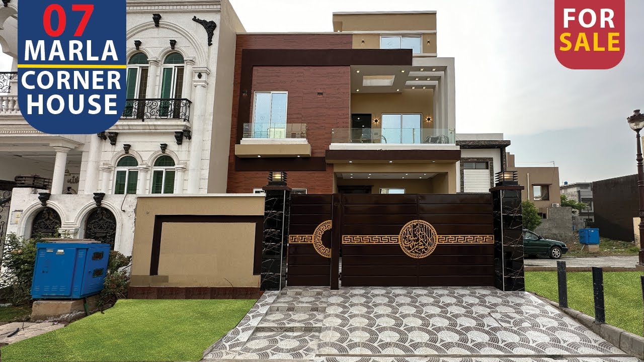 7 Marla House for Sale in Lake City Lahore | Sector M7b | NM Associates
