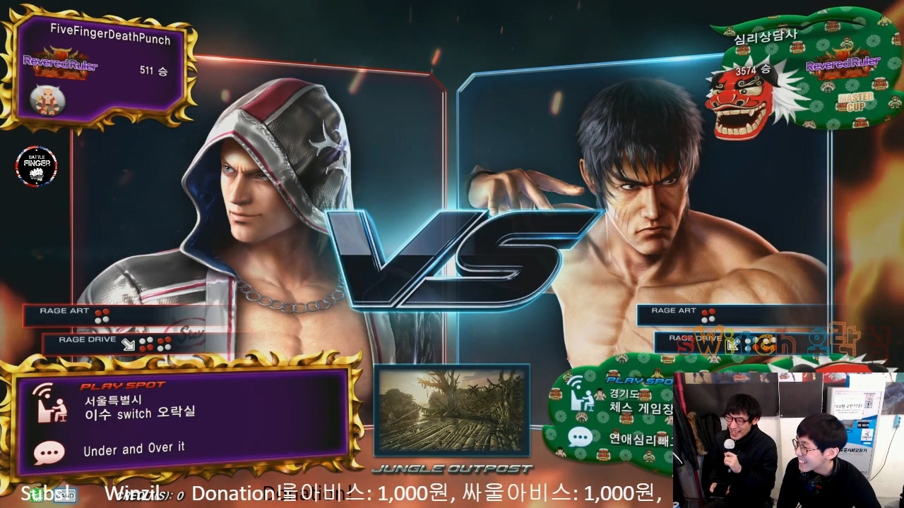 TEKKEN 7 Fr 1/11 JDCR(Steve) vs Malgu(Law) (철권7 Fr 잡다캐릭 vs 말구)
