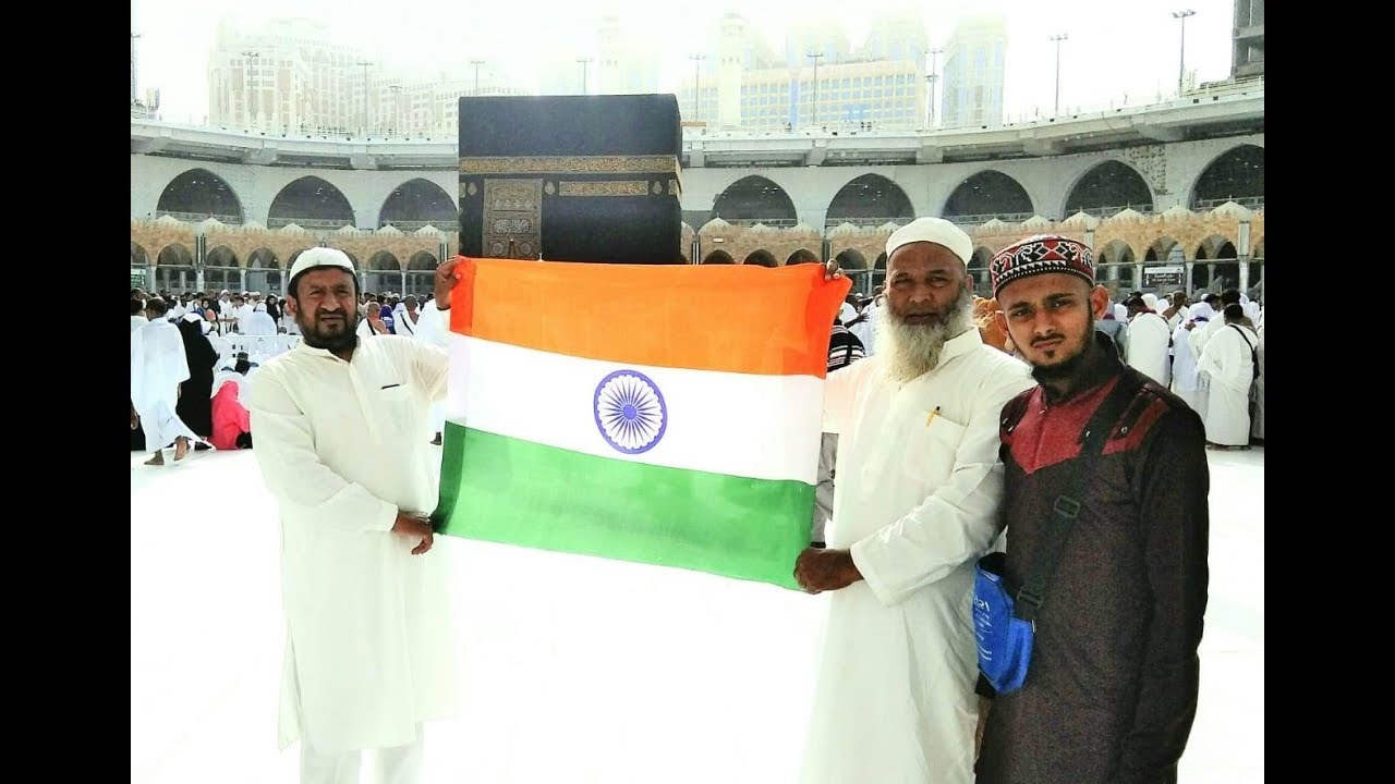 Congress MLA gyasuddin shaikh એ Saudi માં મનાવ્યો Republic Day | Vtv News
