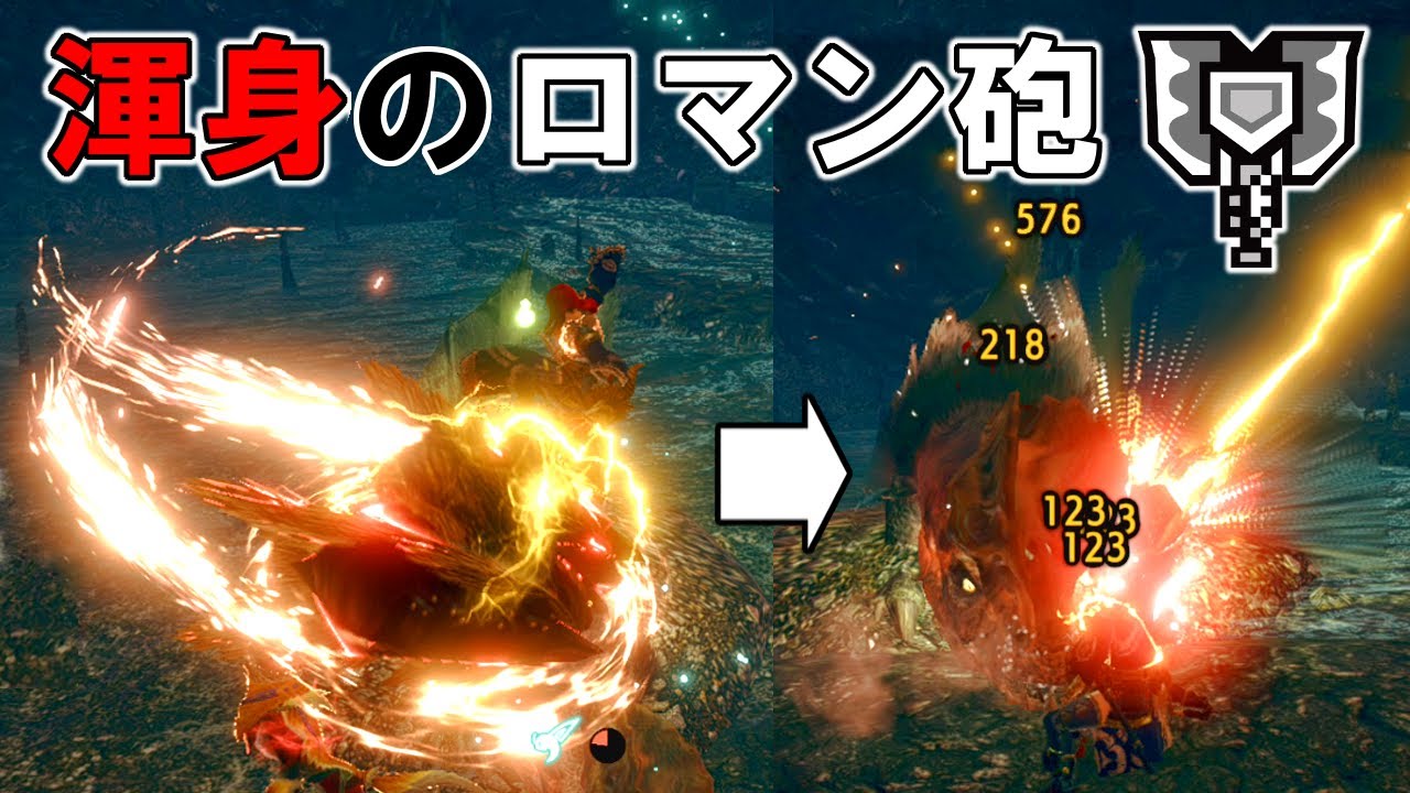 【MHRise】チャアクの入れ替え技「アックスホッパー」が気持ち良すぎて吐きそう