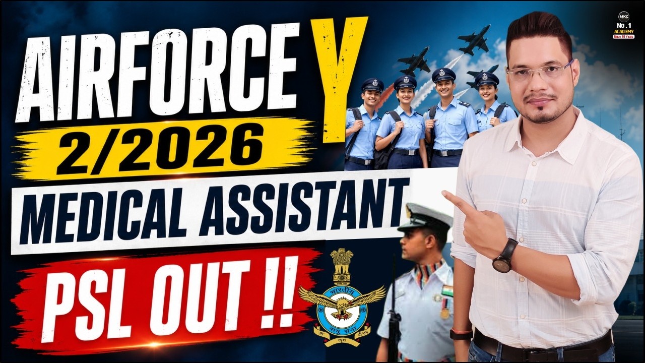 Airforce Y Group Medical Assistant Cut Off PSL | Airforce Medical Assistant PSL 02/2026 | Airforce Y