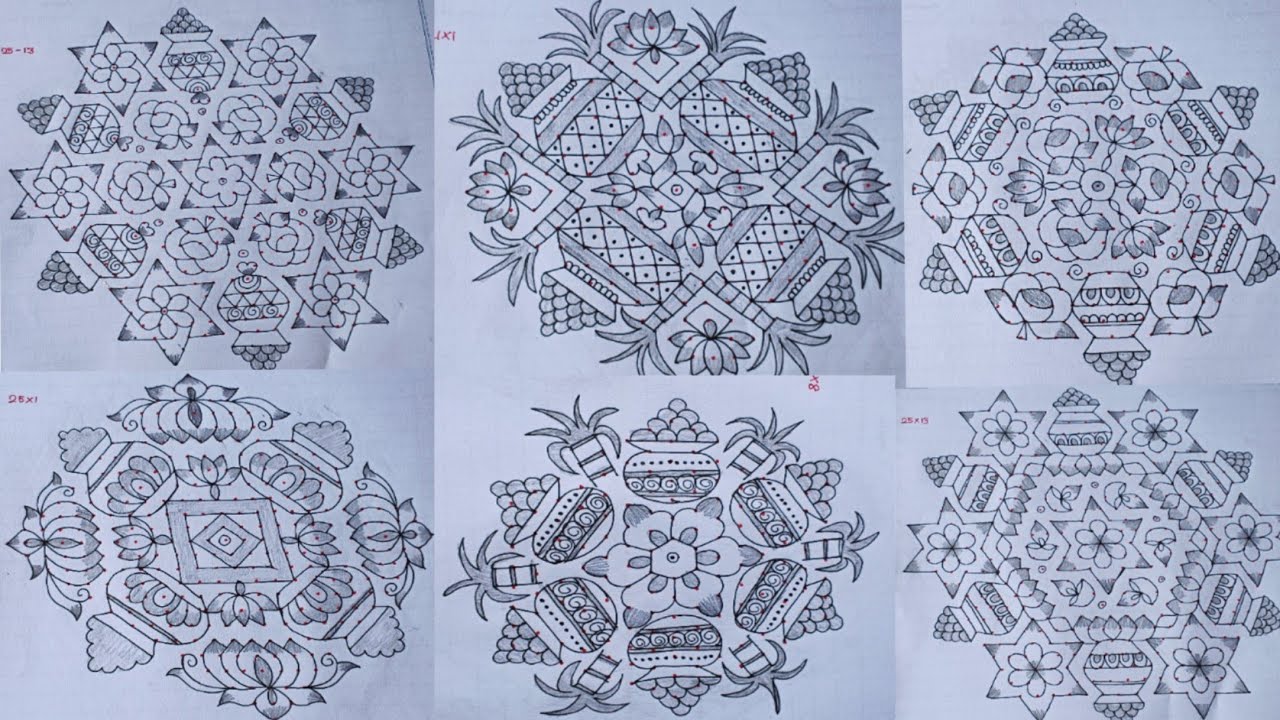 6 Pongal kolam designs. பொங்கல் கோலம். Sankaranthi muggulu. Easy Pongal Rangoli designs.