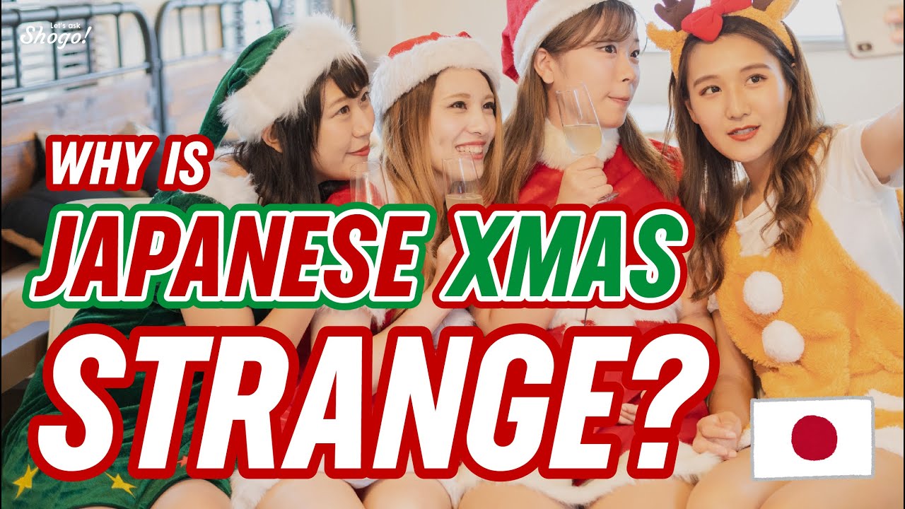 The Full History and 4 Unique Characteristics of Christmas in Japan