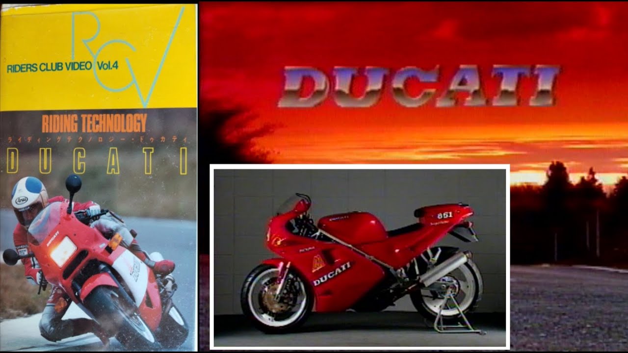 RIDERS CLUB VIDEO ライディングテクノロジー ドゥカティ　#DUCATI #DUCATI851 #DUCATI750F1
