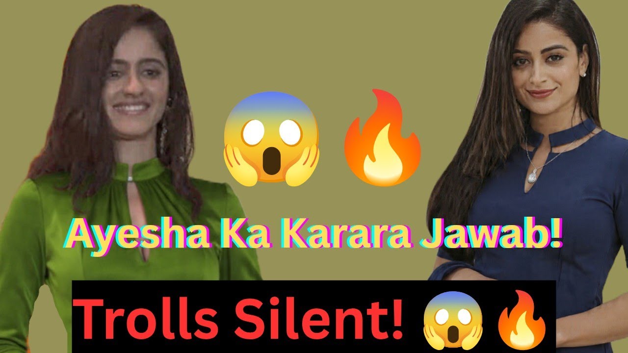 Aishwarya Sharma Fans vs Ayesha Singh 😱 आयशा सिंह का ट्रोलिंग पर आया करारा जवाब!