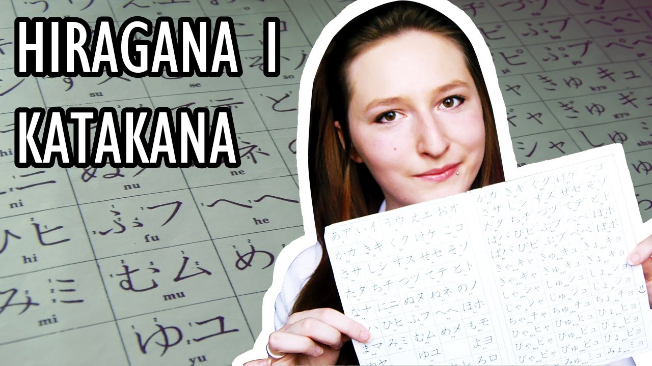 Łatwy i szybki sposób na naukę hiragany i katakany