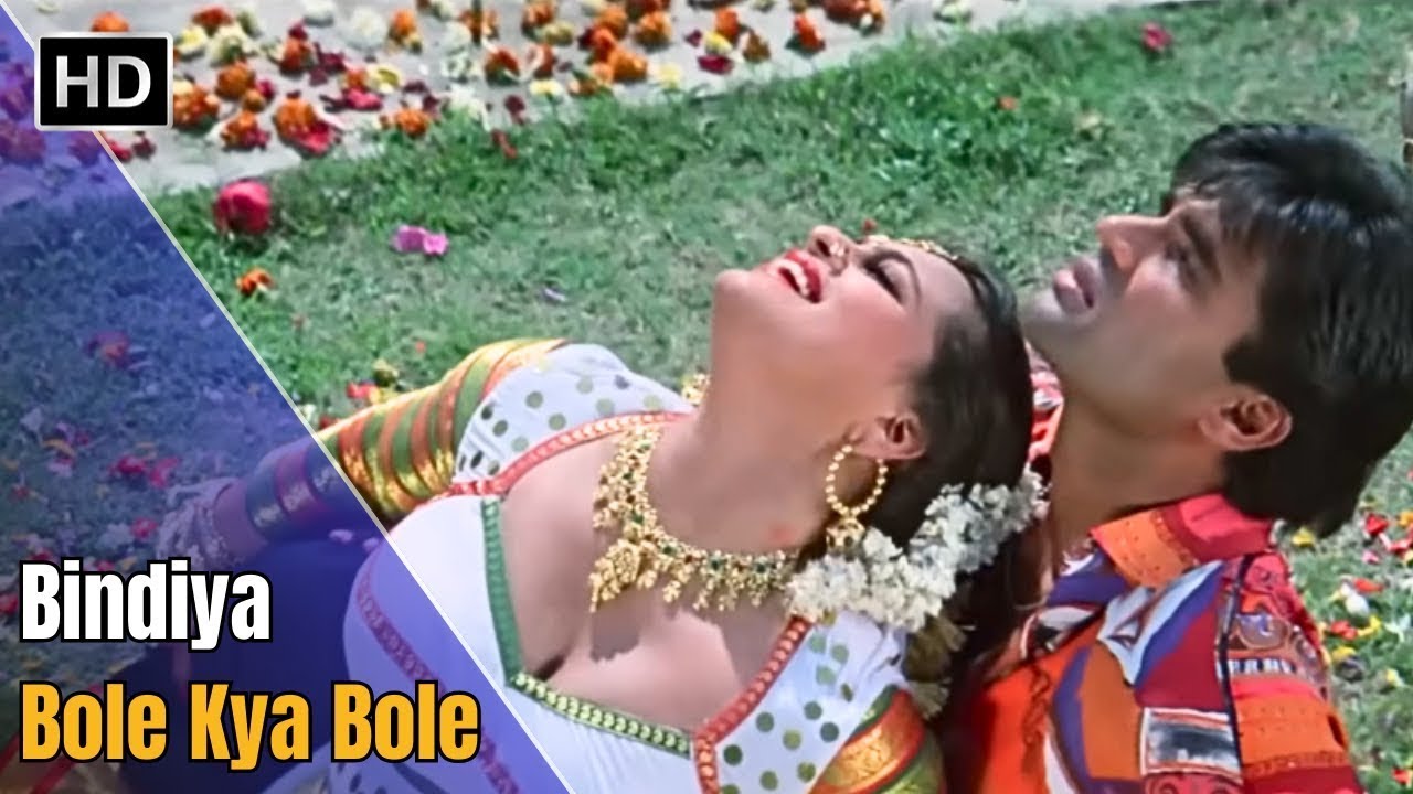 Bindiya Bole Kya Bole Kangna Bole Kya Bole | Alka Yagnik, Sukhwinder Singh | 90's Sadabahar Song