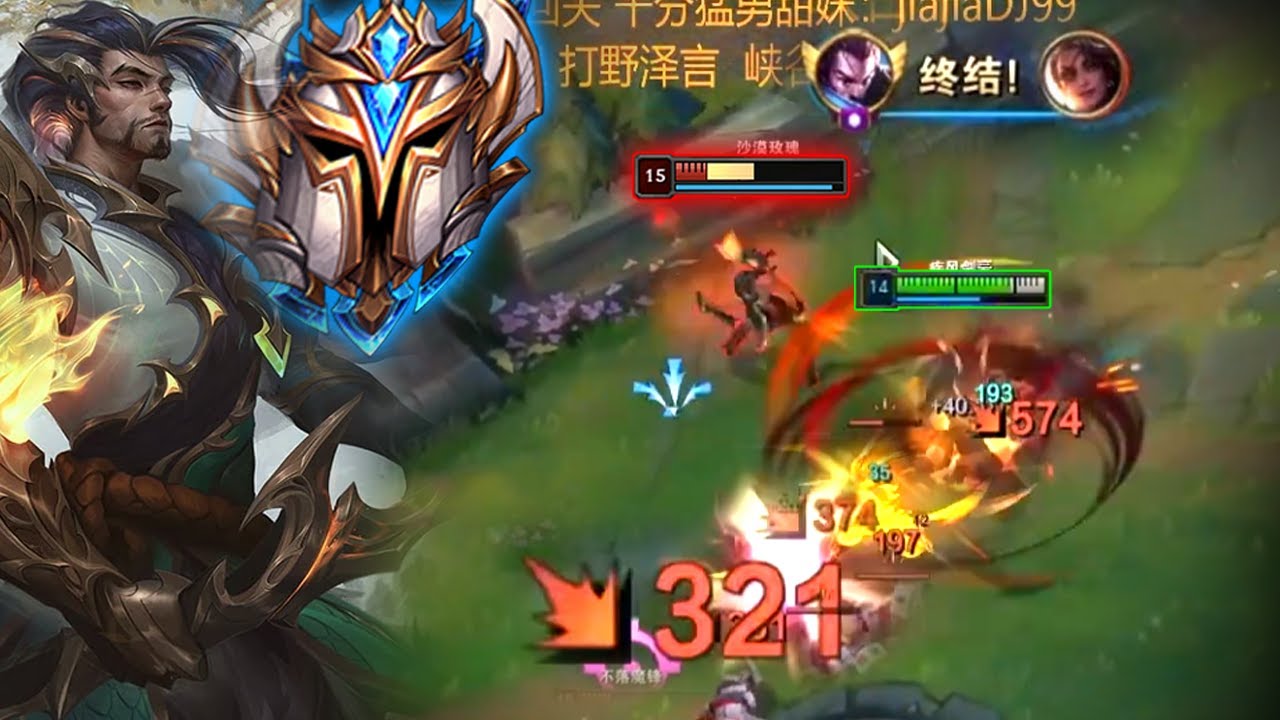 This is The Only Yasuo Main in CN Super Server Challenger - Engsub