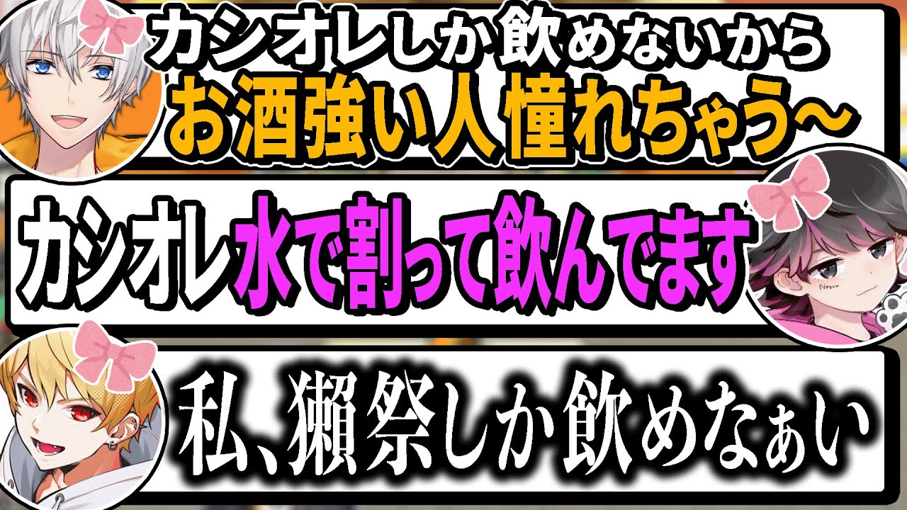 あざとい系女子と終わってる山賊系女子達のマリカ【マリオカート８ デラックス】