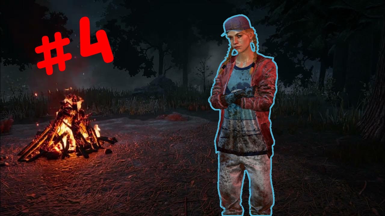 Dead by Daylight | Survivor Gameplay #4