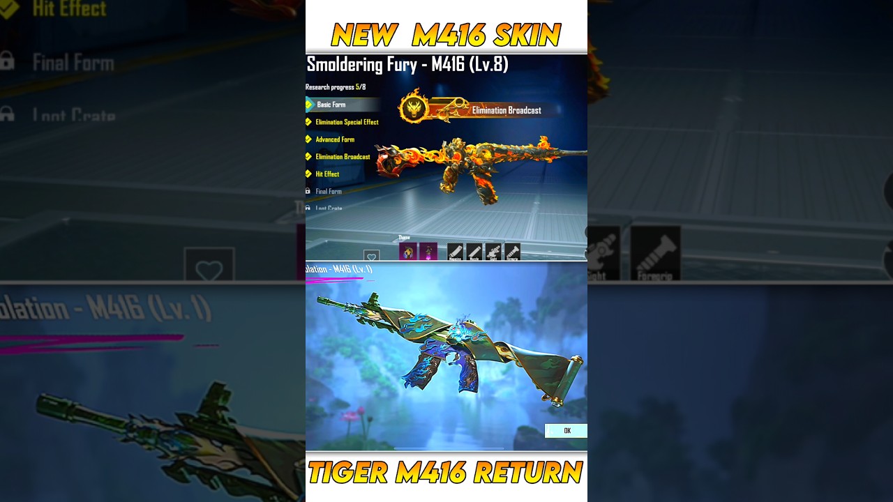 🔴 TIGER M416 RETURN 😱 | NEW M416 SKIN 🔥 | NEXT ULTIMATE SET 4.2 