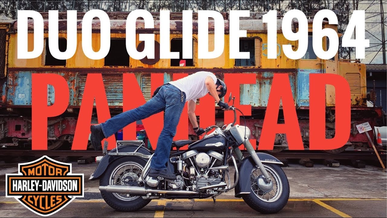 รีวิว Harley-Davidson Duo Glide 1964 รถโบราณที่อยู่ในยุคของเครื่องยนต์ Panhead