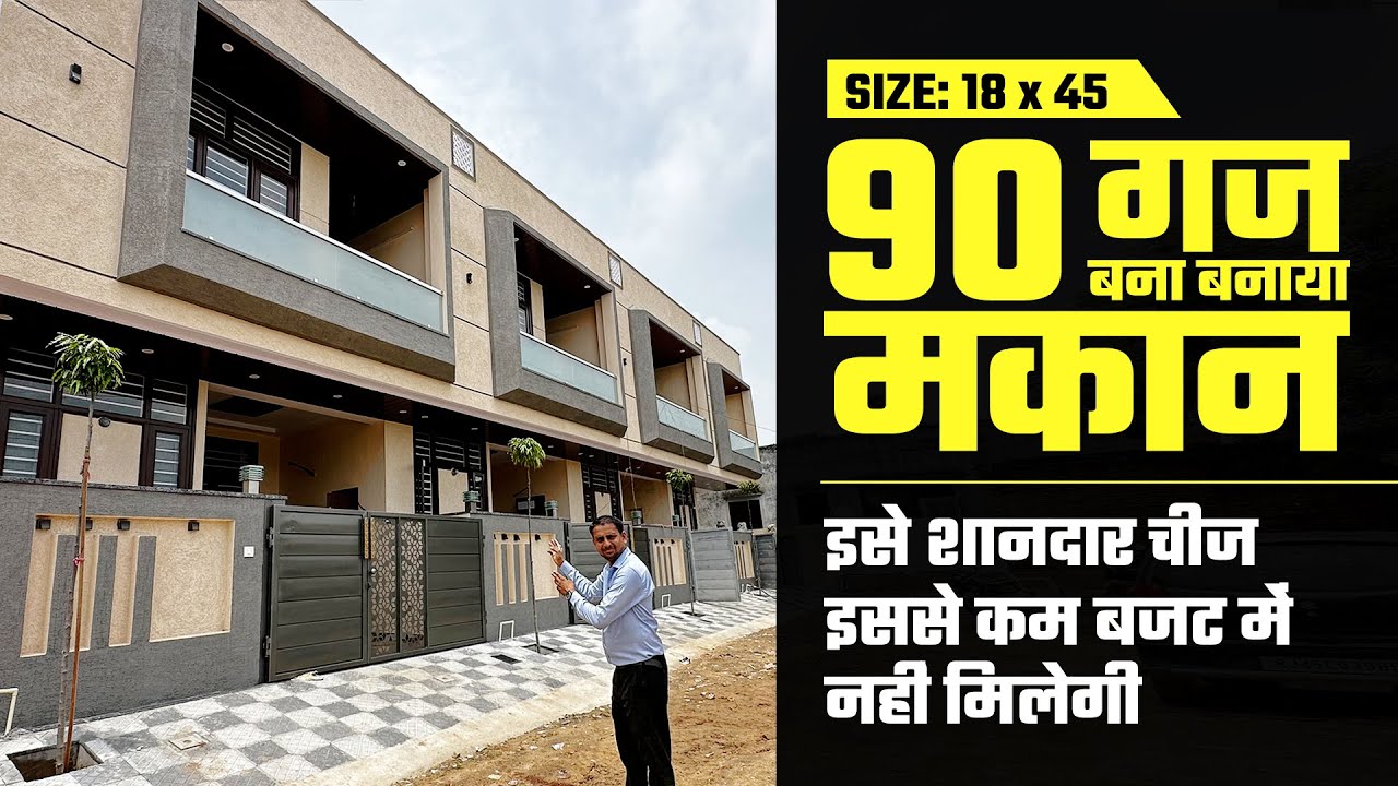 18 by 45 - 90 GAJ Independent Duplex house with interior  for sale in your budget 