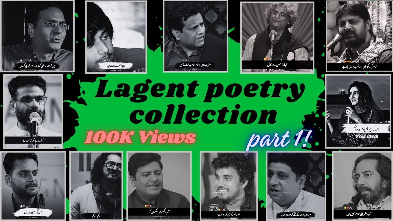 Lagent poetry collection😎 | part 1 || Sad Feeling Alone🥀 || Best Mushaira poetry💘@UnErase Poetry🥀😎💯