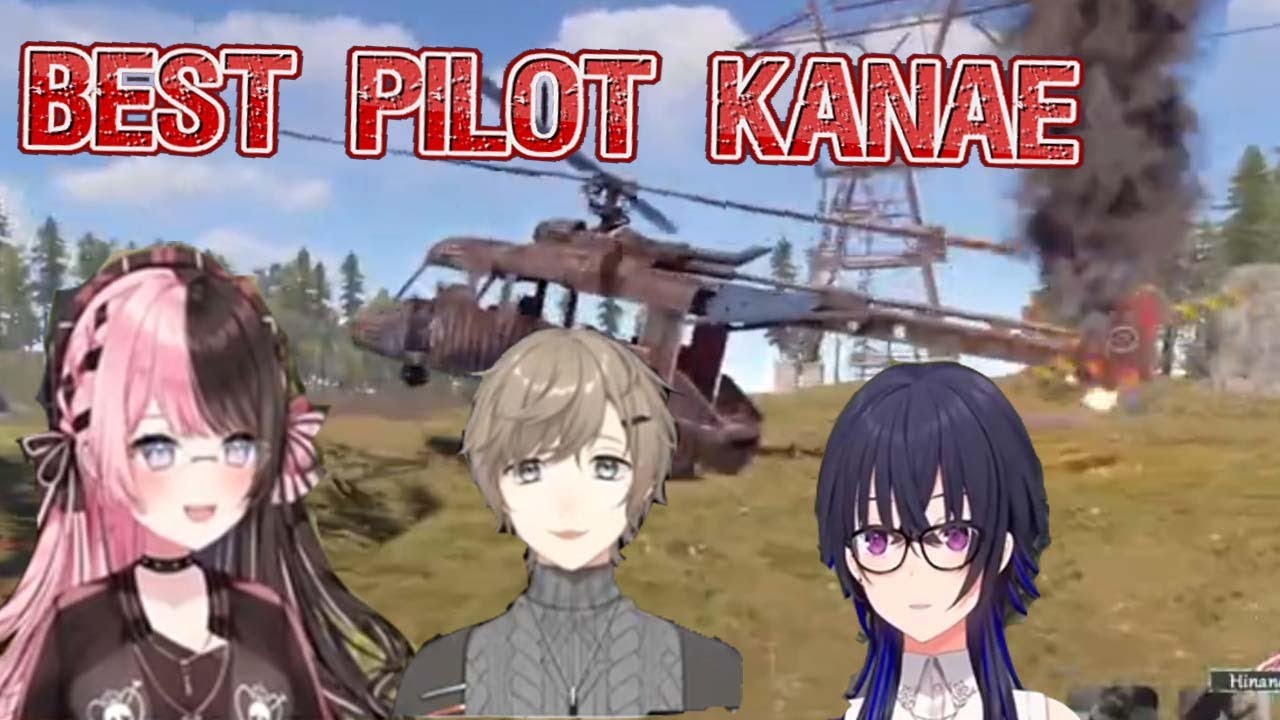 Kanae, Hinano and Uruha  