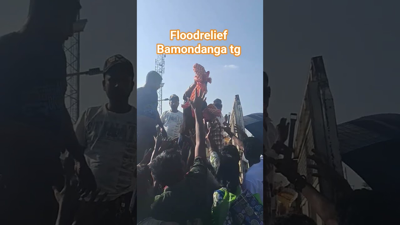 Bamondanga tg #flood2025 #dooars #floodrelief