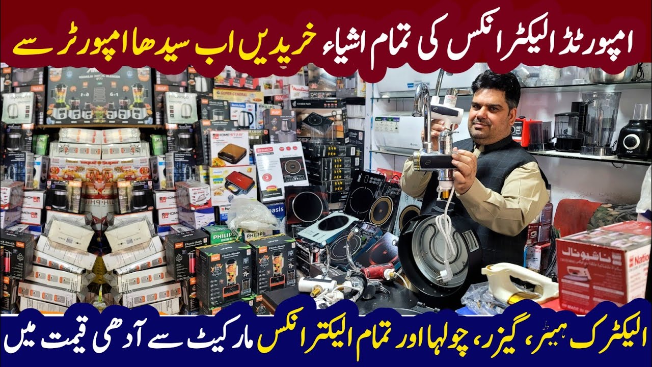 Amazing Imported Electronics Wholesale Market | Tools Container Market | New Shop in Karkhano market