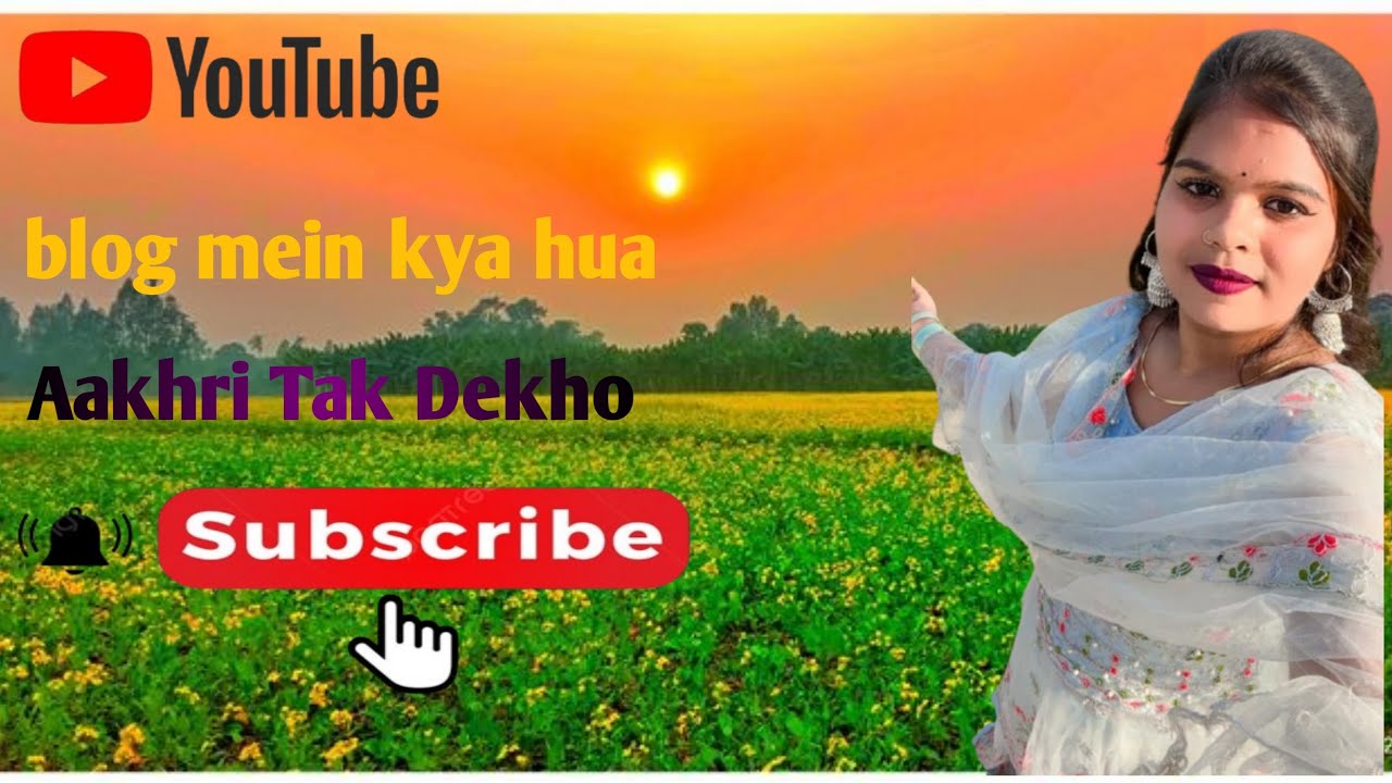 Blog me, Kya hua Aakhri tak dekho😁🤣￼Maja aa Jayega ￼￼￼