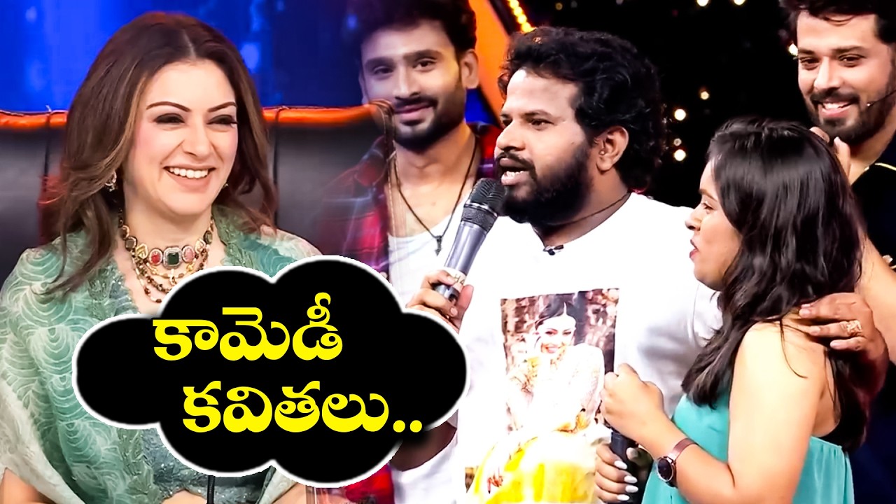కామెడీ...కవితలు....| Hyper Aadi, Nandu, Sobhitha Funny Performance | Dhee Jodi | ETV