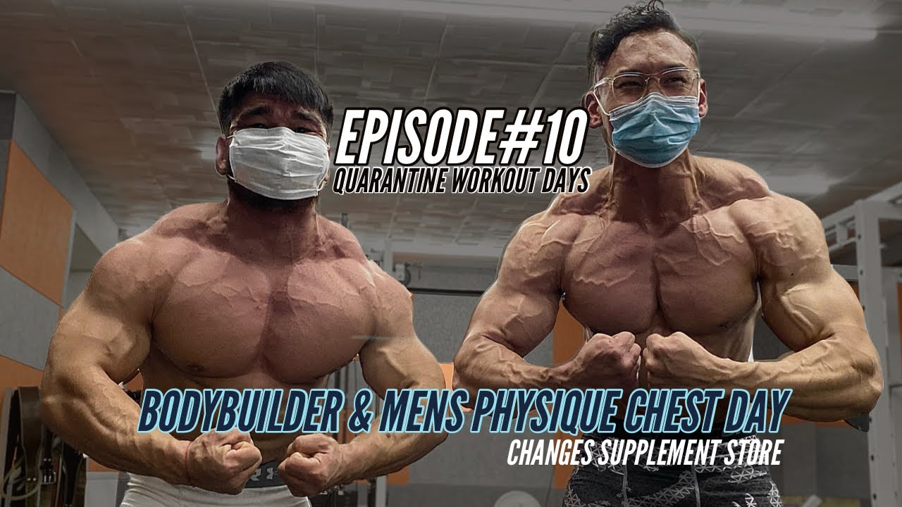 QUARANTINE WORKOUT DAYS: EPISODE#10