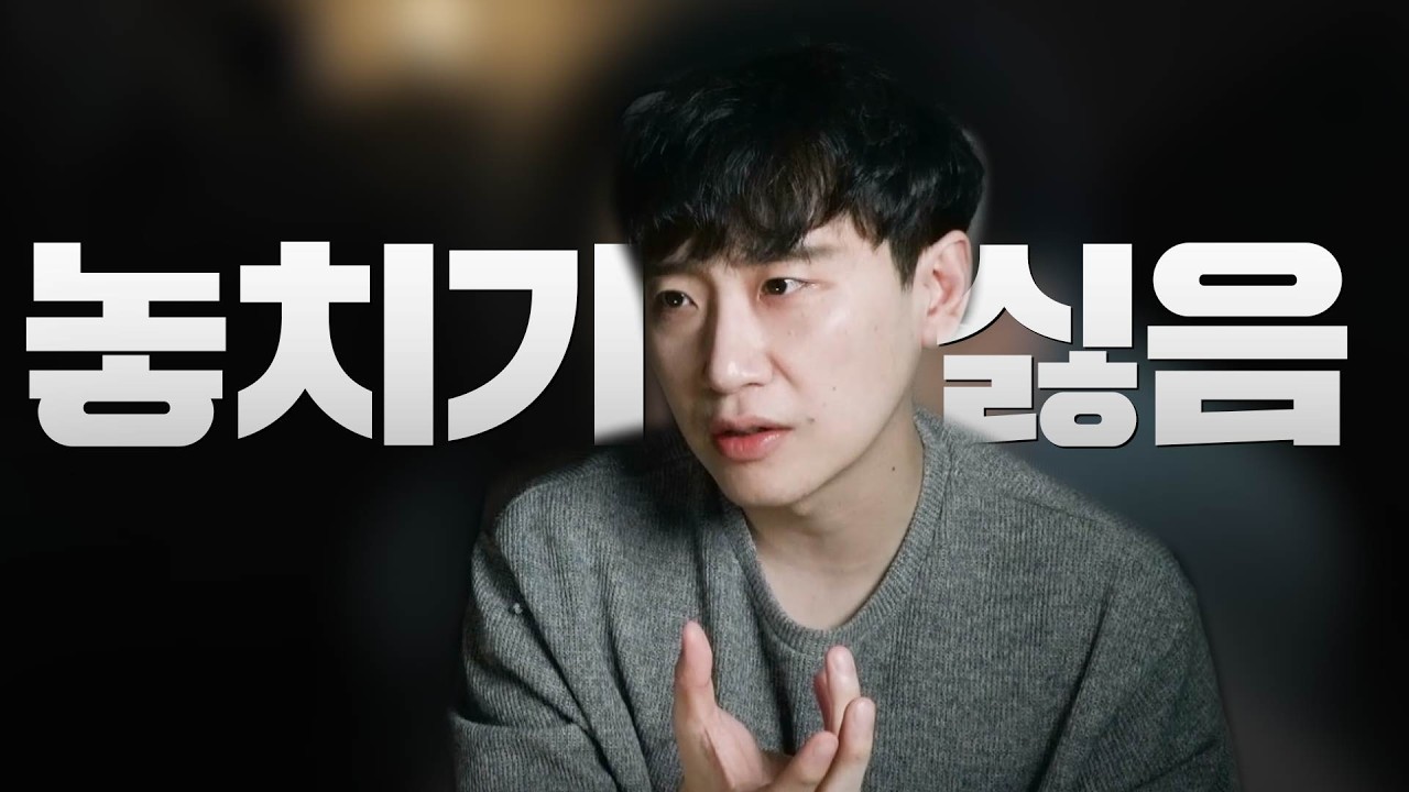 남자가 오래 만나고 싶어지는 여자 특징