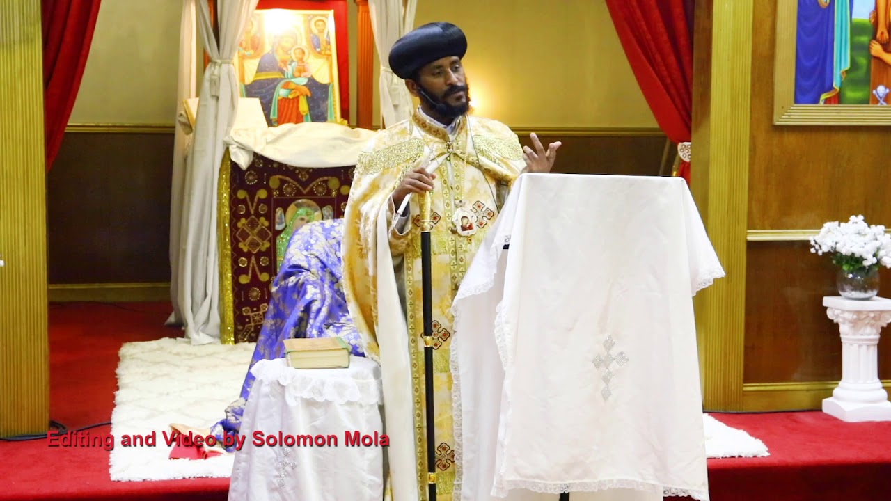 Abune Ermiyas Sibket አቡነ ኤርሚያስ ድንቅ ስብከት