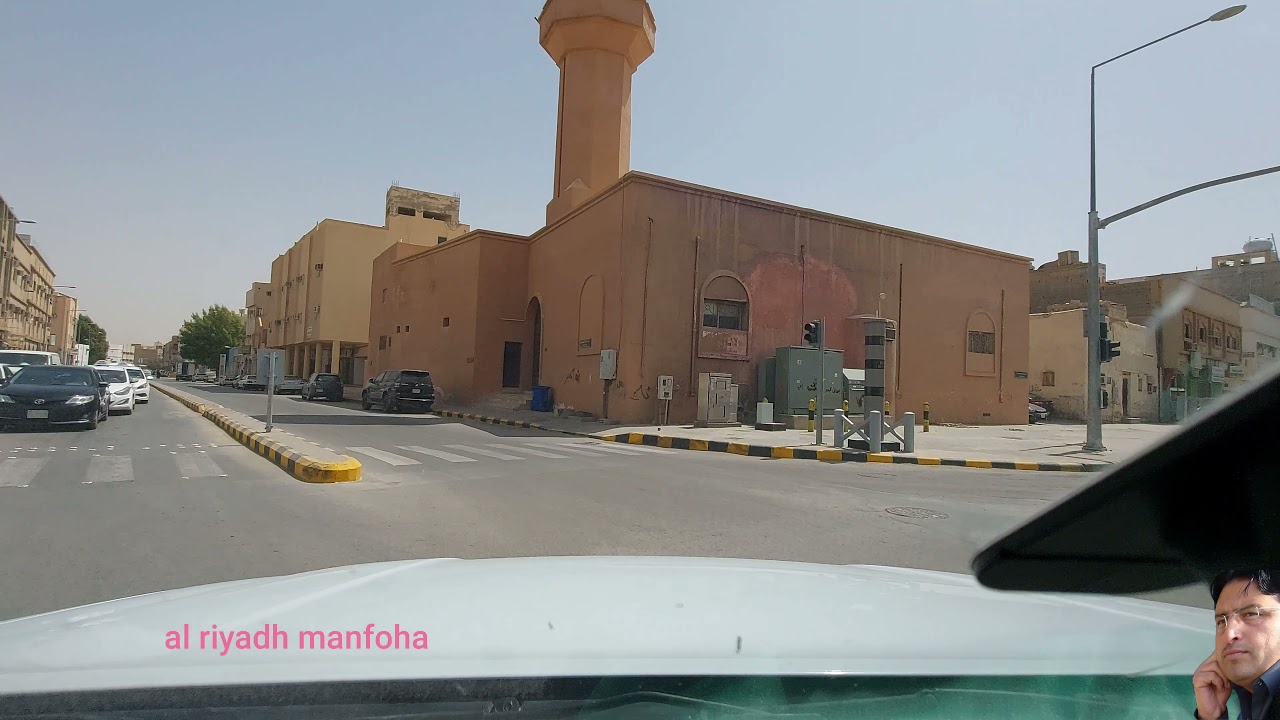 al riyadh saudi arab manfoha