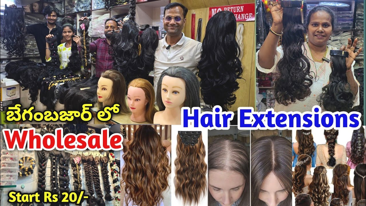 Hair Extensions Wholesale Begum Bazar | Human Hair & Remy Hair Bulk Hyderabad #hairextensions #wigs 