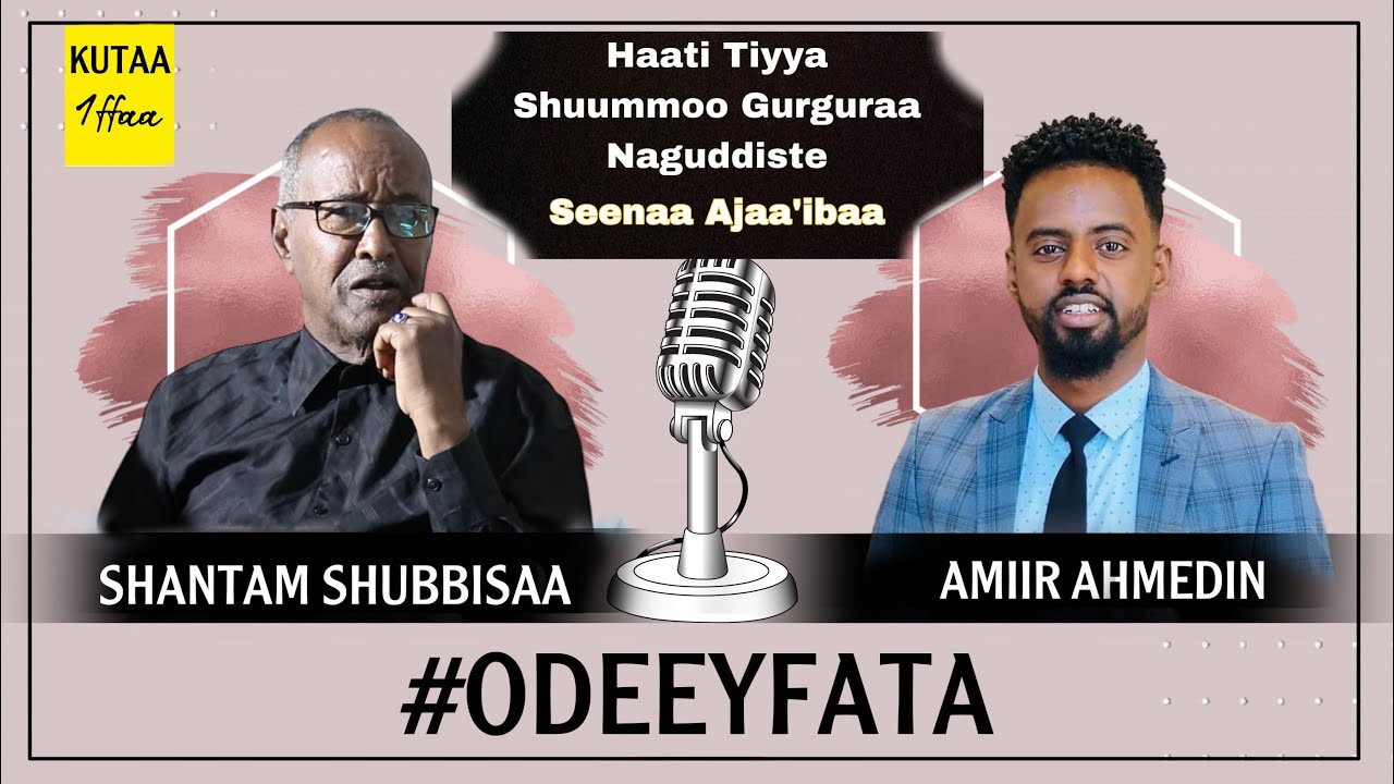 Haati Tiyya Shuummoo Gurguraa na guddiste--Sooreeysa Oromummaa|Arstist Shantam Shubbisaa|Roras tube