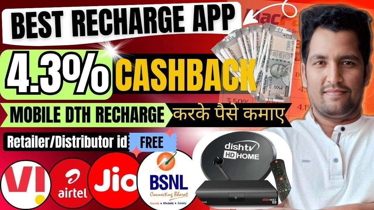 Best Recharge Commission App in india | Macpay Recharge App | Recharge App | @TechRaghavendra