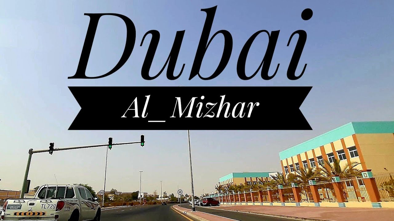 Dubai Al Mizhar 2019 | المزهر دبي | #dubai