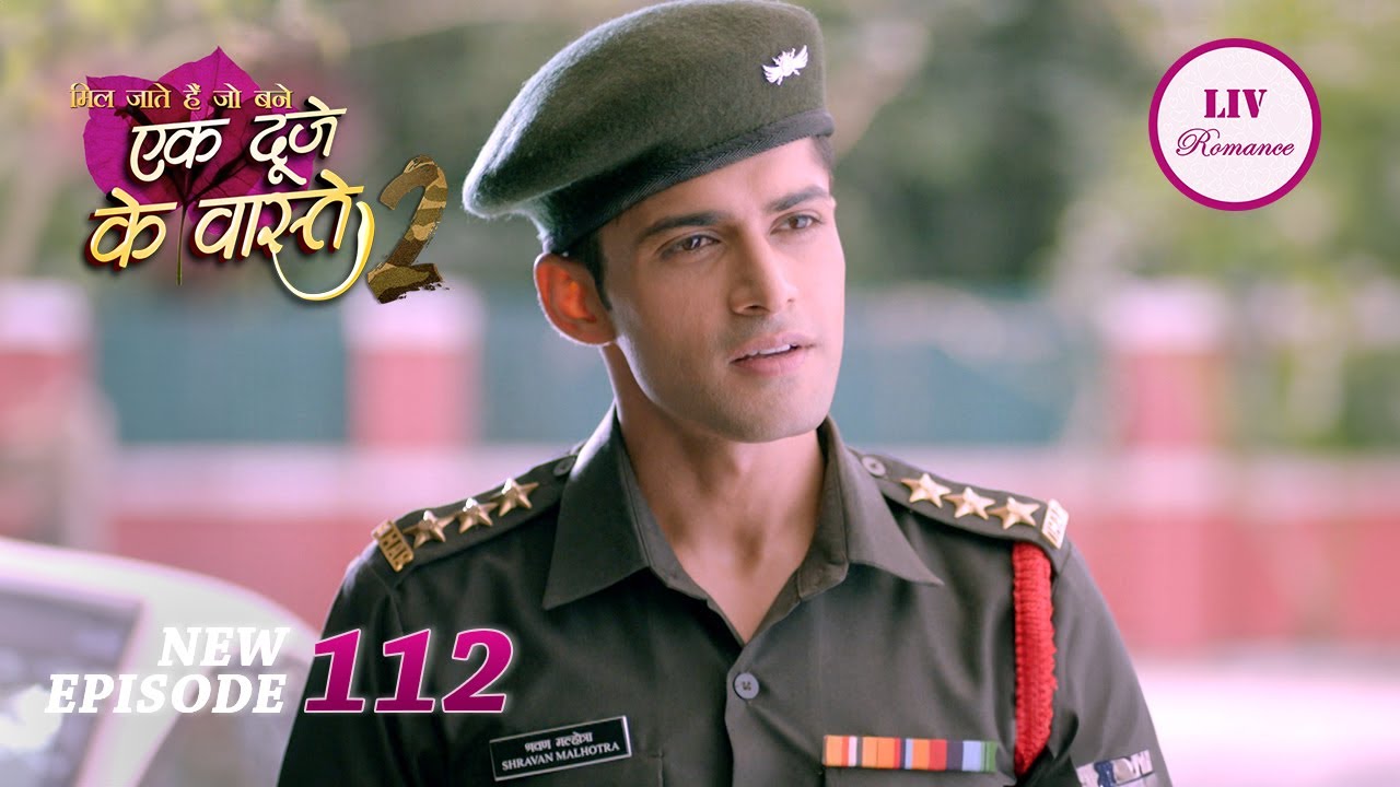 क्या आज भी Suman को है Shravan के लिए वही प्यार? | Ek Duje Ke Vaaste 2 | Episode 112 | Full Episode