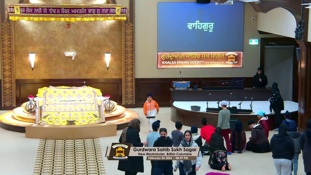 Gurdwara Sahib Sukh Sagar Live