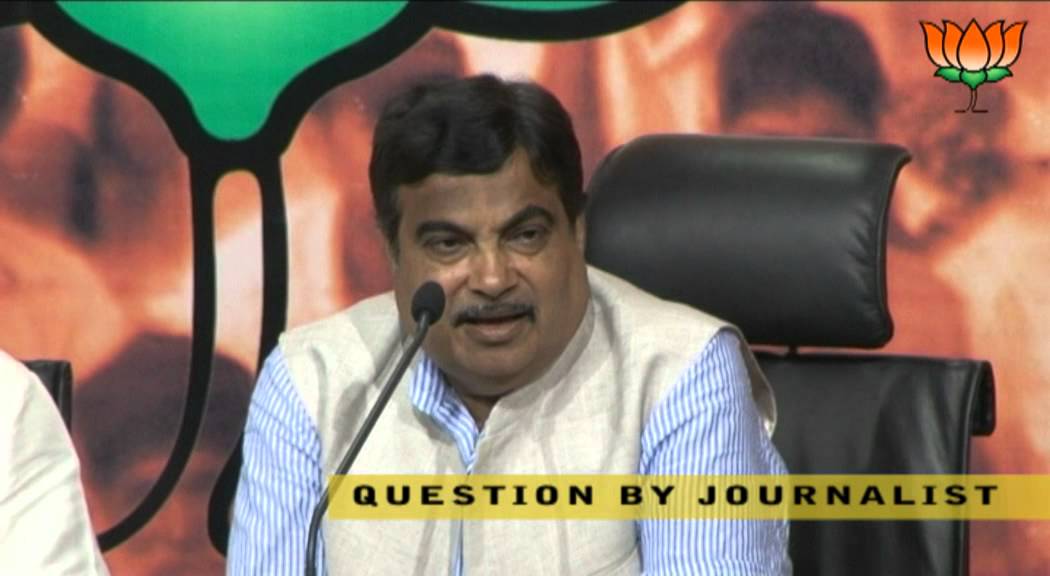 BJP Press: Bharat Bandh: Sh. Nitin Gadkari: 20.09.2012