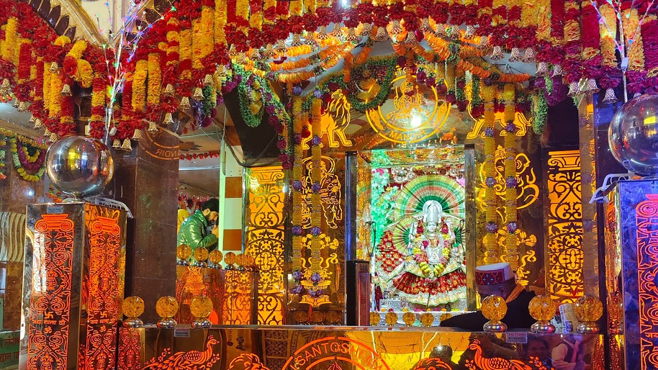 संतोषी माता जी का मंदिर|| संतोष देने वाली मैया || Jai ma santoshi || @ashipathania