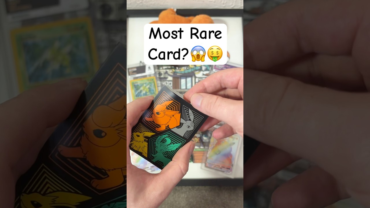 Most Rare Card? 😳😱 