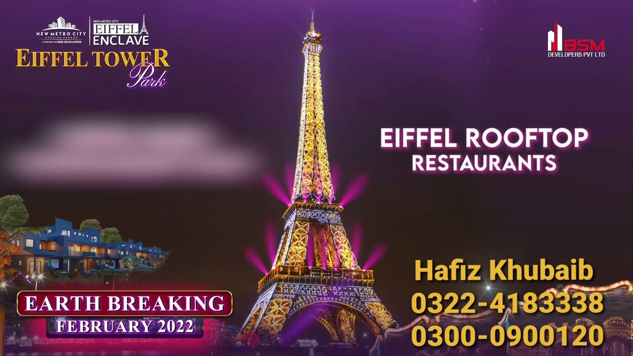 Eiffel Enclave (New Metro City)