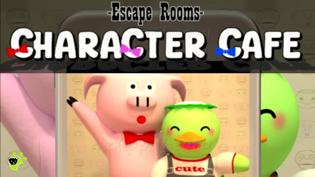 Character Cafe Escape Rooms 脱出ゲーム 攻略 Full Walkthrough (Nakayubi)