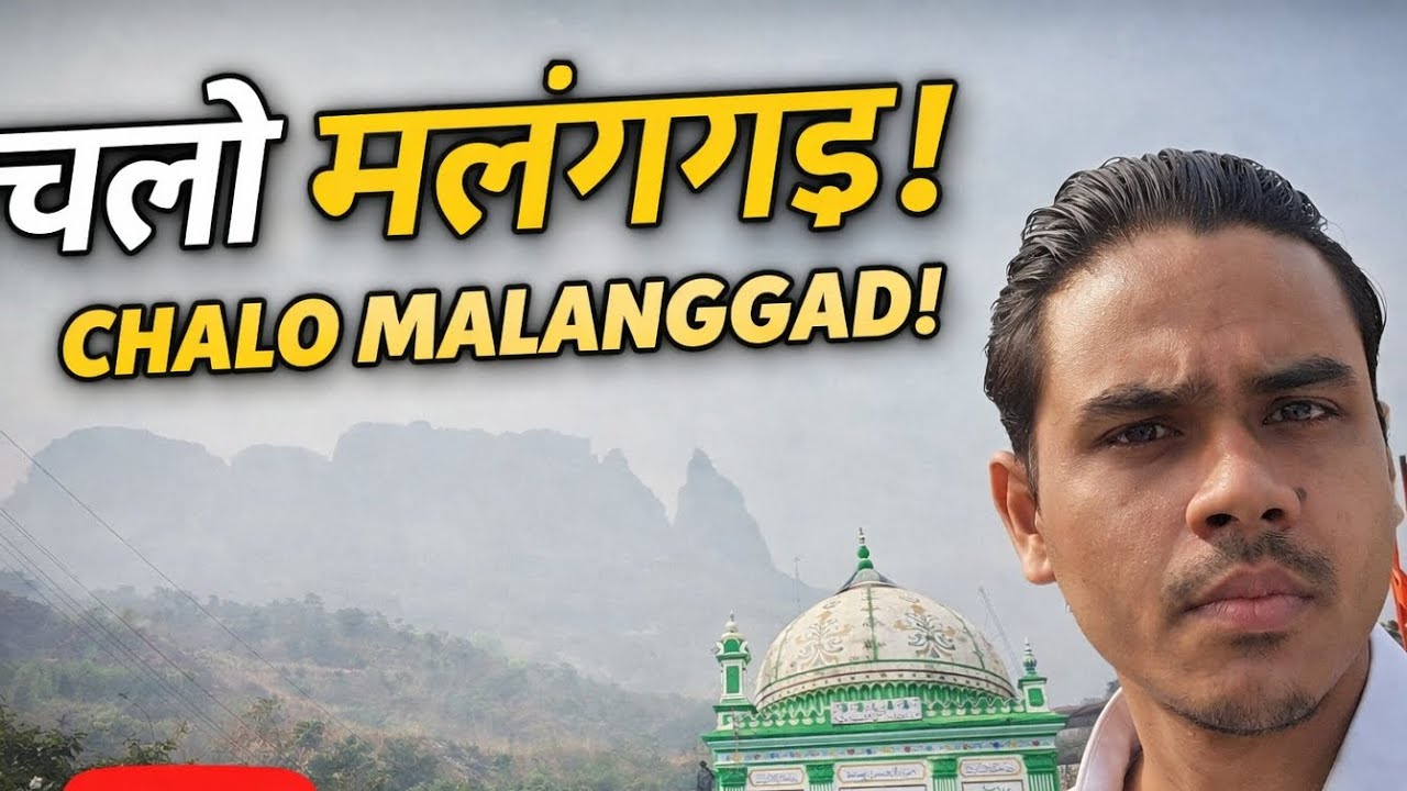 Chalo malanggad || hajimalang || Ori vlogs