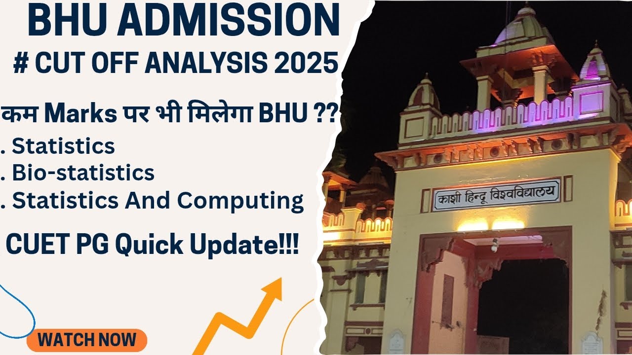 bhu msc statistics cut off 2025 || cuet pg cut off bhu || bhu admission process #bhu #cuet #cuetpg