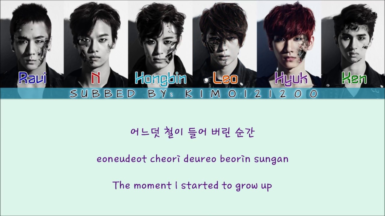 VIXX - Youth Hurts (청춘이 아파) [Hangul/Romanization/English] Color & Picture Coded HD