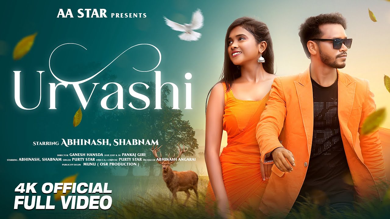 URVASHI !! FULL VIDEO !! PURTY STAR !! New Ho Song 2024 !! ABHINASH & SHABNAM !! AA STAR TUNES!!