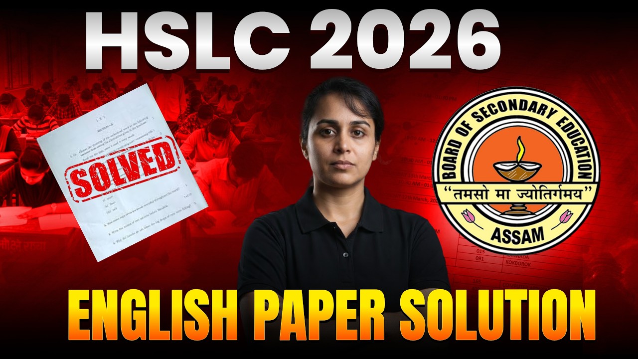 HSLC Exam 2026 : Class 10th English | English Question Paper Solution | Leaked Question Paper #seba
