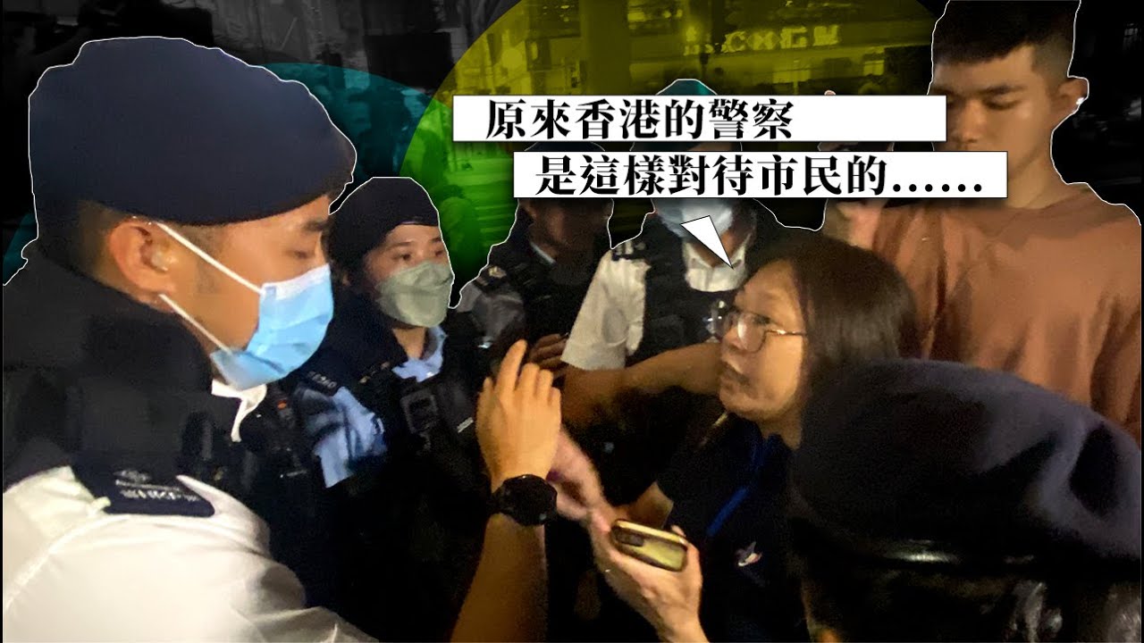 【六四34】港警兩日拉32人　被捕個案逐一數清