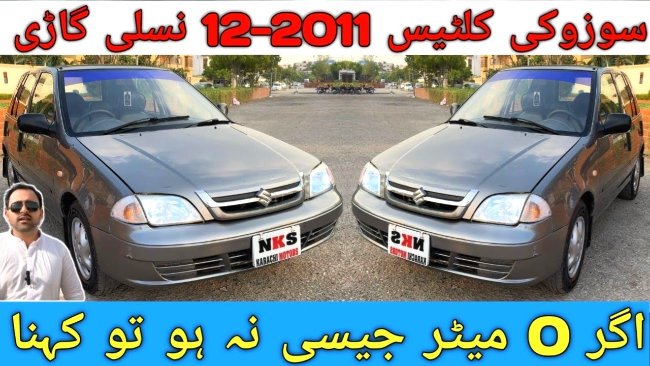 Suzuki Cultus Vxri Price Review l Famliy Used Car New Condition l Nks Karachi Motors l 28 June 2024